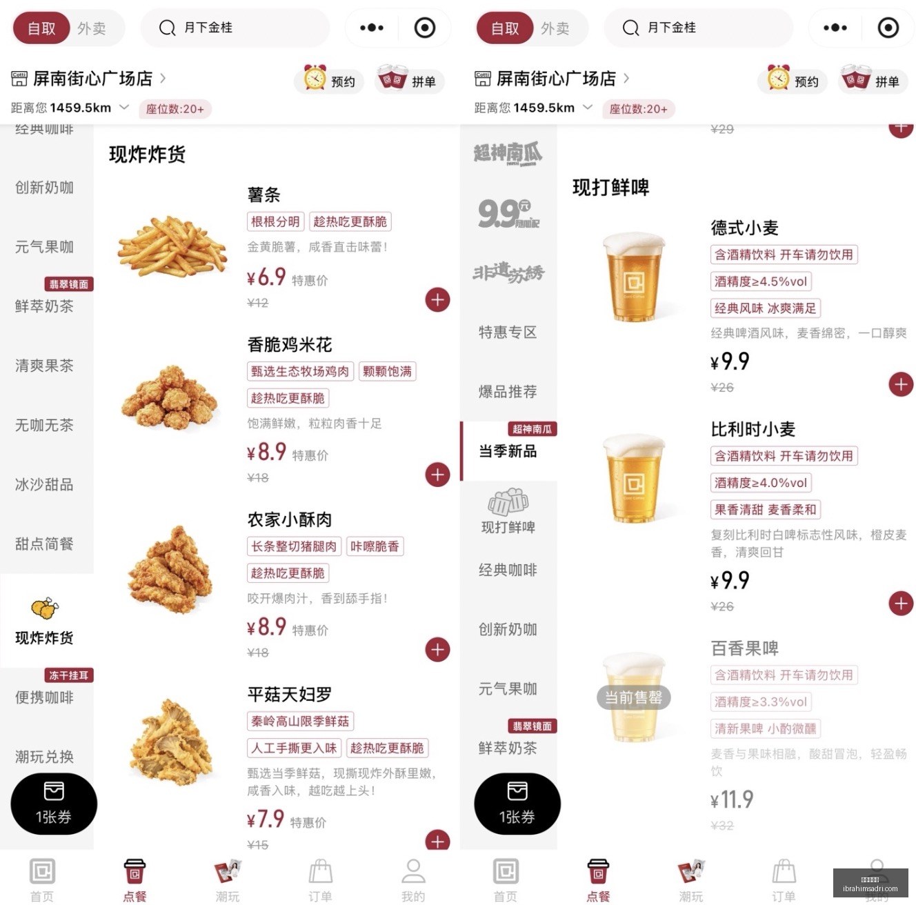 炎陵暴雨无,失联,年湖南极端,世界杯直播官网,世界杯直播App,世界杯直播网页版,世界杯直播极速登录,世界杯直播官方认证