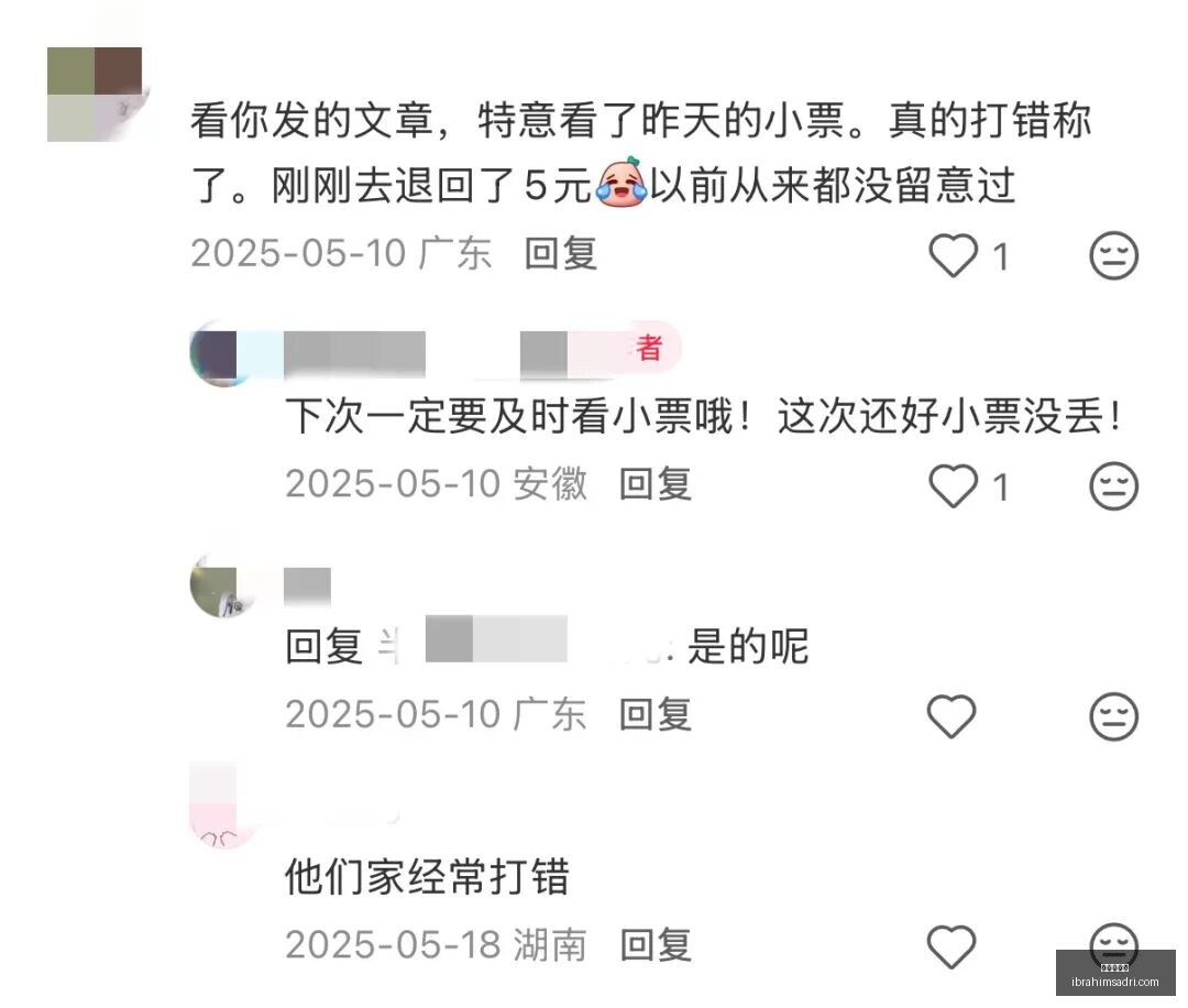 耐克电竞鞋,与王者荣耀,联名,世界杯直播官网,世界杯直播App,世界杯直播网页版,世界杯直播极速登录,世界杯直播官方认证