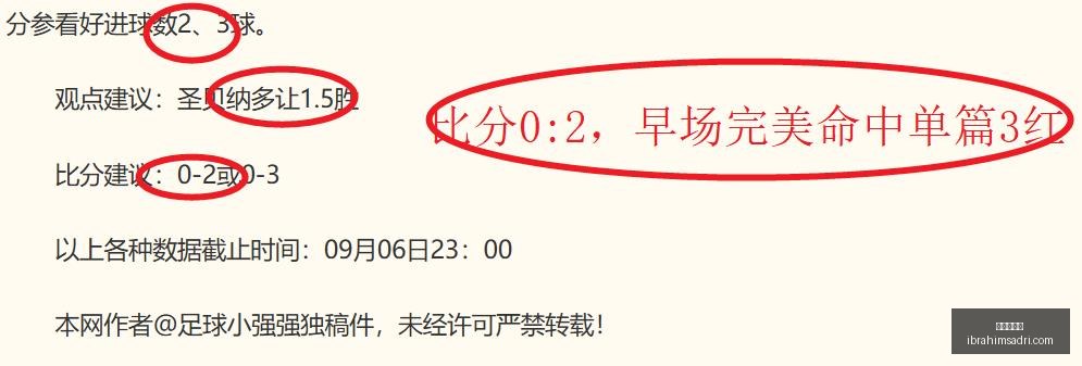 动物城咖啡,店幕后,生活节拍打,世界杯直播官网,世界杯直播App,世界杯直播网页版,世界杯直播极速登录,世界杯直播官方认证