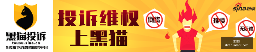 瑞典超深度,解析,小西带你领,世界杯直播官网,世界杯直播App,世界杯直播网页版,世界杯直播极速登录,世界杯直播官方认证
