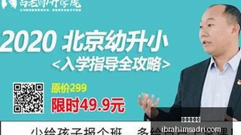 2026亚洲跨境食饮，世界杯直播极速登录，贸易攻略湾区服务枢纽，开启便捷通道指南