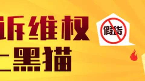 国安持续辉煌法比奥，世界杯直播官网，寄望球队保持最佳状态，再创胜利佳绩